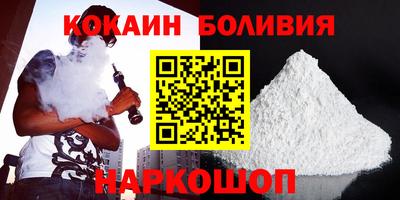 мдпв Гусь-Хрустальный