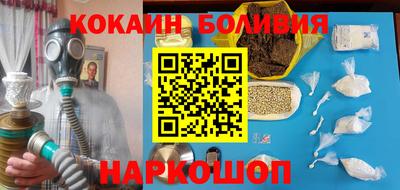 мдпв Гусь-Хрустальный