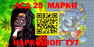ALPHA PVP Гусев