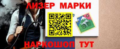 мдпв Гусь-Хрустальный