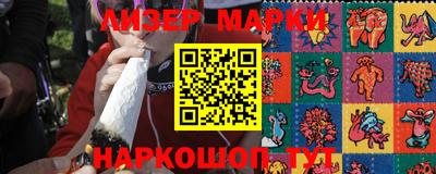 ALPHA PVP Гусев