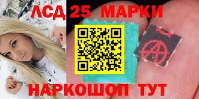 ALPHA PVP Гусев
