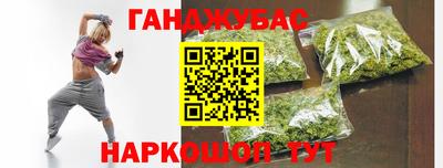 ALPHA PVP Гусев