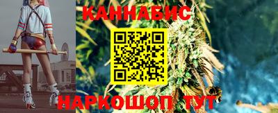 меф Гусиноозёрск