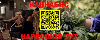 ALPHA PVP Гусев