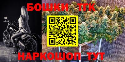 ALPHA PVP Гусев