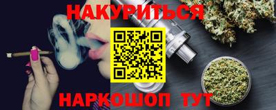 мдпв Гусь-Хрустальный