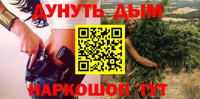 ALPHA PVP Гусев