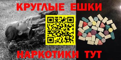 мдпв Гусь-Хрустальный