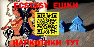 ALPHA PVP Гусев