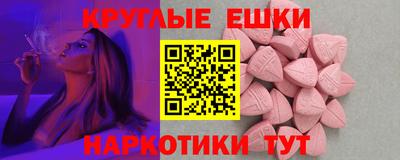 мдпв Гусь-Хрустальный