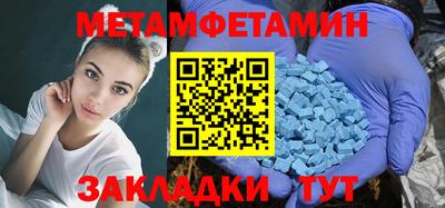 мдпв Гусь-Хрустальный