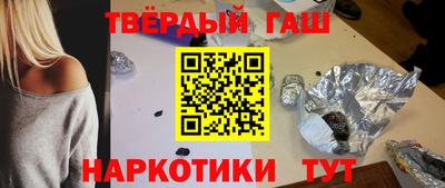 эйфоретик Заволжье