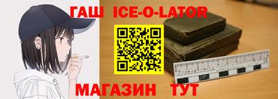 мдпв Гусь-Хрустальный