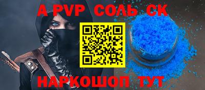 мдпв Гусь-Хрустальный