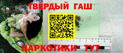 ALPHA PVP Гусев